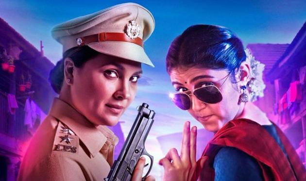 Lara Dutta and Rinku Rajguru in the poster of Hundred.