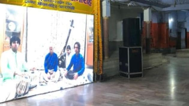 A special screen inside the temple made sure that performances were broadcast in real-time for the presiding deity of the Sankatmochan Temple A special screen inside the temple made sure that performances were broadcast in real-time for the presiding deity of the Sankatmochan Temple