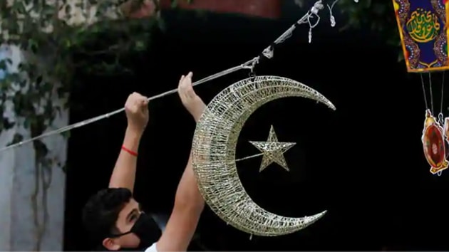 ramadan symbols meanings