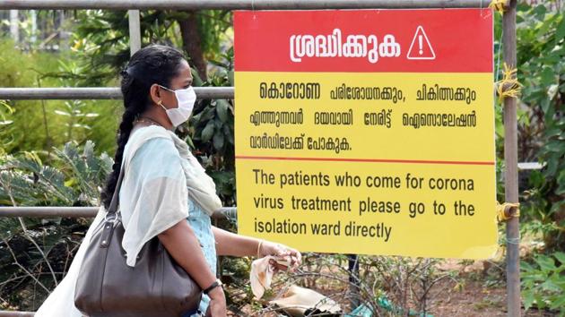 A woman wearing a face mask amid Covid-19 coronavirus outbreak,  Kochi, Kerala. (ANI File)