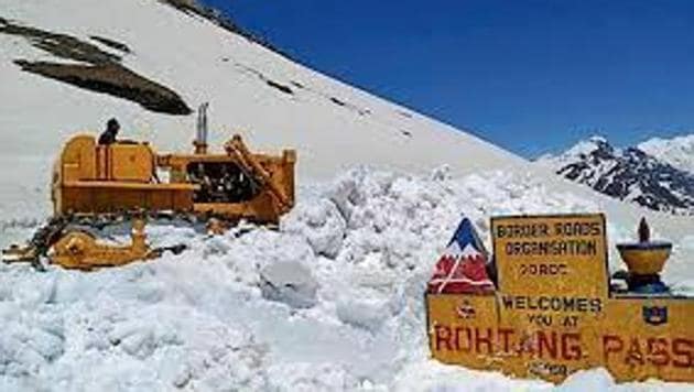 HT File HT File