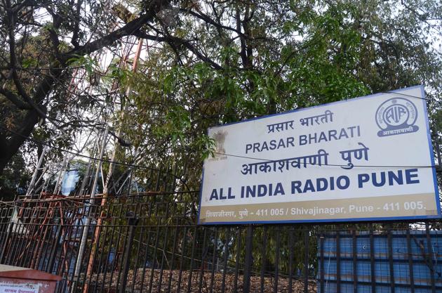 All India Radio’s (AIR) External Service Division (ESD) decided to put forward its own crowd sourced dawn chorus. (HT file photo) All India Radio’s (AIR) External Service Division (ESD) decided to put forward its own crowd sourced dawn chorus. (HT file photo)