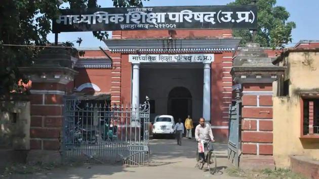 Prayagraj-headquartered Uttar Pradesh Madhyamik Shiksha Parishad, commonly known as UP Board. (HT file) Prayagraj-headquartered Uttar Pradesh Madhyamik Shiksha Parishad, commonly known as UP Board. (HT file)