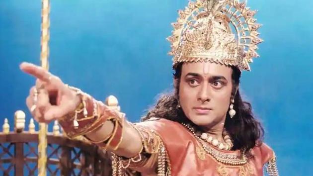 Mahabharat discount full episodes