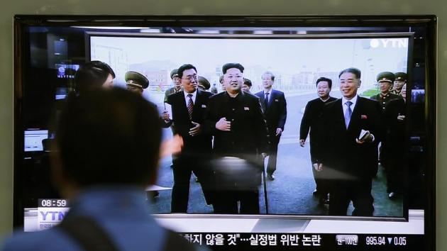FILE - In this Oct. 14, 2014 file photo, a man watches a TV news program at the Seoul Railway Station in Seoul, South Korea, showing North Korean leader Kim Jong Un using a cane, reportedly during his first public appearance in five weeks in Pyongyang, North Korea. (AP) FILE - In this Oct. 14, 2014 file photo, a man watches a TV news program at the Seoul Railway Station in Seoul, South Korea, showing North Korean leader Kim Jong Un using a cane, reportedly during his first public appearance in five weeks in Pyongyang, North Korea. (AP)