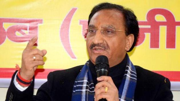 Union minister for Human Resource Ramesh Pokhriyal Nishank (HT file) Union minister for Human Resource Ramesh Pokhriyal Nishank (HT file)