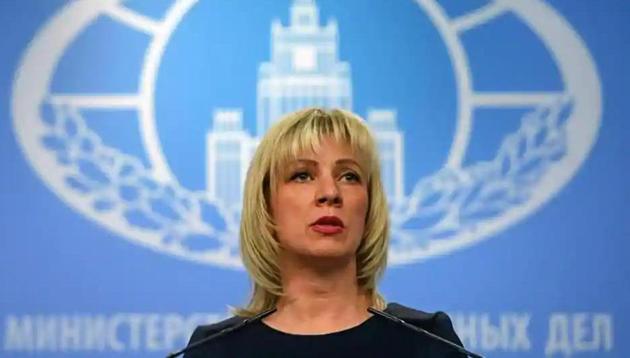 Russian Foreign Ministry spokeswoman Maria Zakharova (AFP file photo) Russian Foreign Ministry spokeswoman Maria Zakharova (AFP file photo)