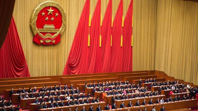 This file photo taken on March 17, 2018 shows a general view of the fifth plenary session of the first session of the 13th National People's Congress (NPC) at the Great Hall of the People in Beijing. China's top legislature will hold its annual session in May 2020 after postponing the meeting for the first time in decades due to the coronavirus outbreak. (AFP File) This file photo taken on March 17, 2018 shows a general view of the fifth plenary session of the first session of the 13th National People's Congress (NPC) at the Great Hall of the People in Beijing. China's top legislature will hold its annual session in May 2020 after postponing the meeting for the first time in decades due to the coronavirus outbreak. (AFP File)
