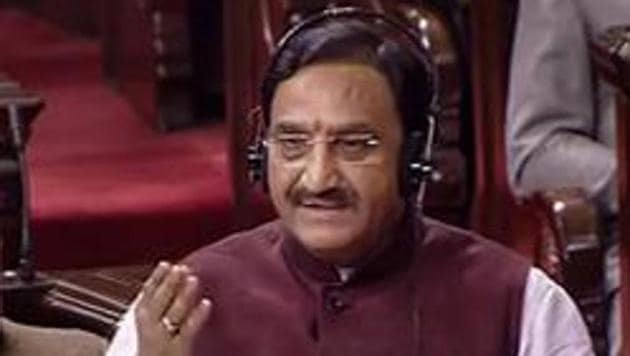 Union HRD Minister Ramesh Pokhriyal 'Nishank' (File) Union HRD Minister Ramesh Pokhriyal 'Nishank' (File)