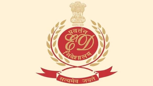 A case has been filed against Gaya-based businessman, Motilal, for laundering illegal funds. (HT Archive) A case has been filed against Gaya-based businessman, Motilal, for laundering illegal funds. (HT Archive)