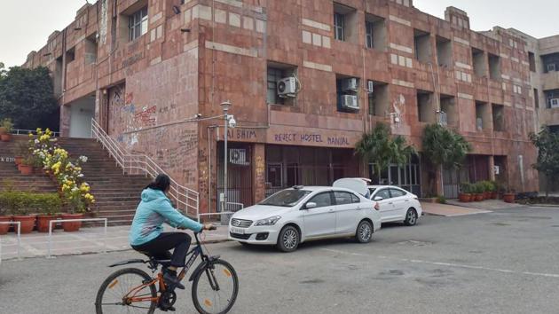 JNU Campus (PTI) JNU Campus (PTI)