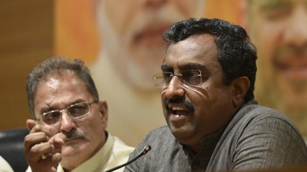 marv Bore Awaken There will be a flight of capital from China post Covid-19 period': Ram  Madhav - Hindustan Times