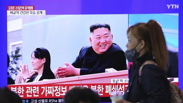 A woman passes by a TV screen showing an image of North Korean leader Kim Jong Un and his sister Kim Yo Jong during a news program at the Seoul Railway Station in Seoul, South Korea. (AP) A woman passes by a TV screen showing an image of North Korean leader Kim Jong Un and his sister Kim Yo Jong during a news program at the Seoul Railway Station in Seoul, South Korea. (AP)