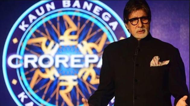 Amitabh Bachchan announced the 12th season of Kaun Banega Crorepati earlier this week.