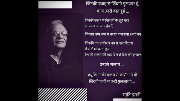 Smriti Irani’s poetic tribute to Gulzar prompted tons of reactions online. (Instagram/smritiiraniofficial) Smriti Irani’s poetic tribute to Gulzar prompted tons of reactions online. (Instagram/smritiiraniofficial)