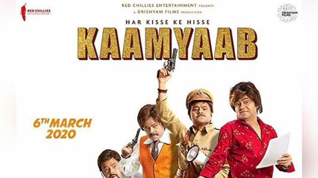 After Shah Rukh Paulo Coelho showers love on Sanjay Mishra for Kaamyaab says I was moved to tears Bollywood Hindustan Times
