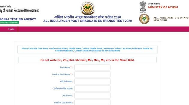 AIAPGET 2020 online registration. (Screengrab) AIAPGET 2020 online registration. (Screengrab)
