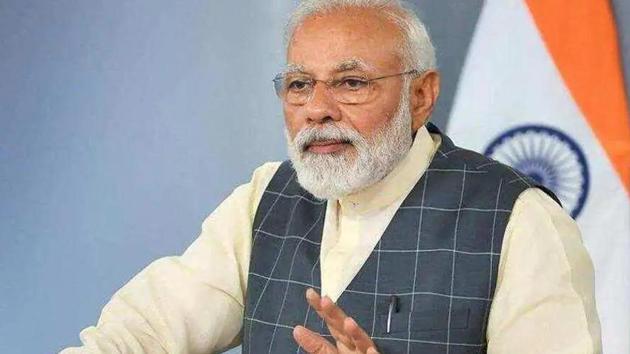 PM Narendra Modi(ANI photo)