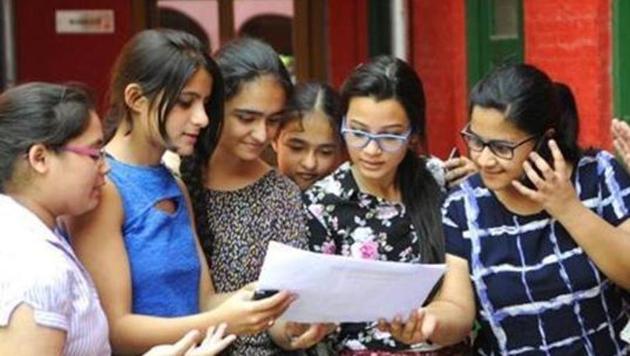 IBPS PO, Clerk, SO result 2020 declared(HT File) IBPS PO, Clerk, SO result 2020 declared(HT File)