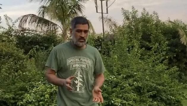 MS Dhoni (Twitter) MS Dhoni (Twitter)