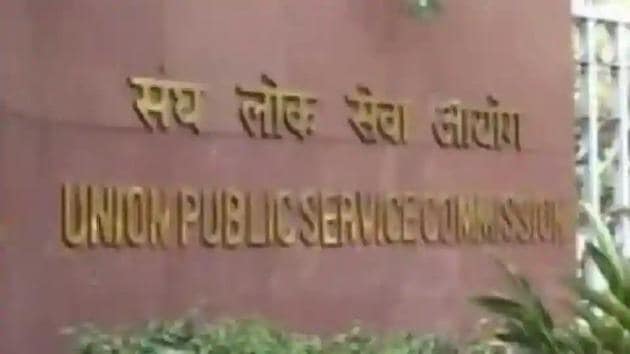 UPSC Medical officer Result 2020. (HT file)