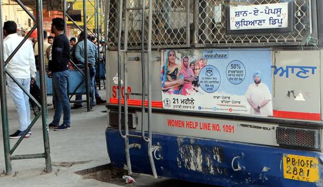 In the past two years, besides tapping an increase in daily receipt and monopoly routes, image-building had helped the corporation generate a sizeable profit. (Bharat Bhushan /Hindustan Times) In the past two years, besides tapping an increase in daily receipt and monopoly routes, image-building had helped the corporation generate a sizeable profit. (Bharat Bhushan /Hindustan Times)