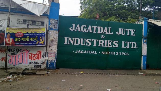 The future of over three lakh jute mill workers and 40 lakh jute farmers hang in the balance and if the situation persists it may result in permanent sickness and closure of mills, according to Indian Jute Mills Association.(HT PHOTO.)