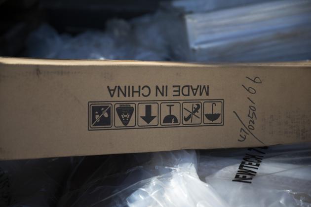 'Made In China' is displayed on a piece of cardboard waste outside a Harvey Norman Holdings Ltd. retail store in Sydney, Australia.(Bloomberg) 'Made In China' is displayed on a piece of cardboard waste outside a Harvey Norman Holdings Ltd. retail store in Sydney, Australia.(Bloomberg)