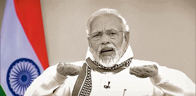 These bold reforms will also underpin the PM’s call for a self-reliant India, but one which is not self-centred and protectionist (ANI) These bold reforms will also underpin the PM’s call for a self-reliant India, but one which is not self-centred and protectionist (ANI)