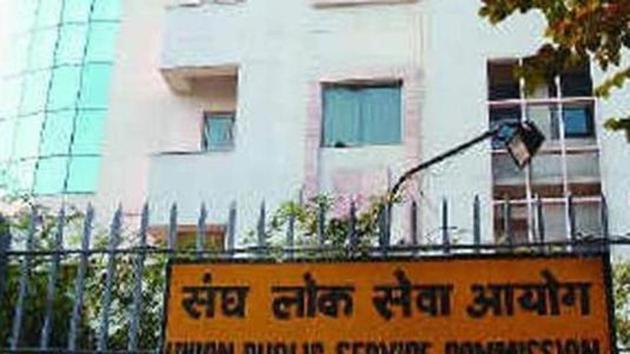 The Union Public service commission has declared the results of written examination for various posts.(HT file) The Union Public service commission has declared the results of written examination for various posts.(HT file)