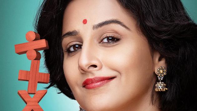 Vidya Balan’s Shakuntala Devi is heading straight for Amazon.