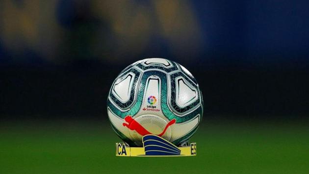 A General view of the match ball (REUTERS) A General view of the match ball (REUTERS)