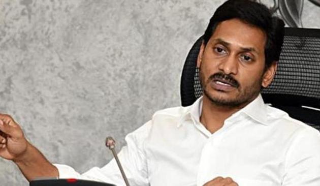 He said the company, which was given permission during the previous N. Chandrababu Naidu regime to operate, would not be allowed to function.(ANI)