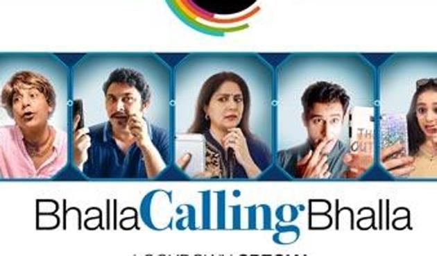 Bhalla Calling Bhalla will premiere on Wednesday.