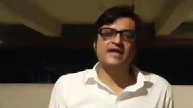 Arnab Goswami faces multiple complaints of inciting hatred among religious groups, which are now being probed under a single complaint. Arnab Goswami faces multiple complaints of inciting hatred among religious groups, which are now being probed under a single complaint.
