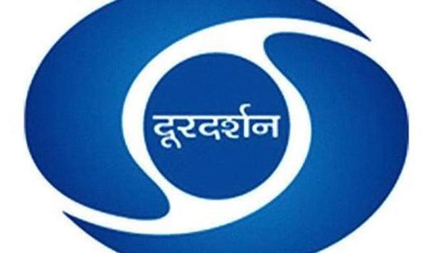 Doordarshan(HT File) Doordarshan(HT File)
