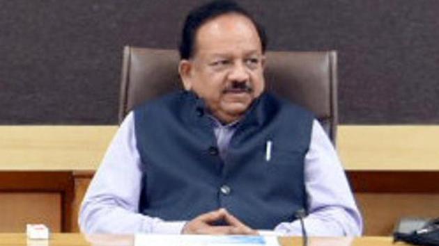 Minister of Health and Science & Technology Dr Harsh Vardhan (ANI file photo) Minister of Health and Science & Technology Dr Harsh Vardhan (ANI file photo)