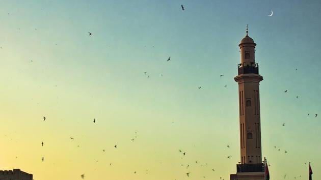 Eid al-Fitr 2020: Saudi Arabia to celebrate Eid on May 24. Here’s all you need to know(Unsplash) Eid al-Fitr 2020: Saudi Arabia to celebrate Eid on May 24. Here’s all you need to know(Unsplash)