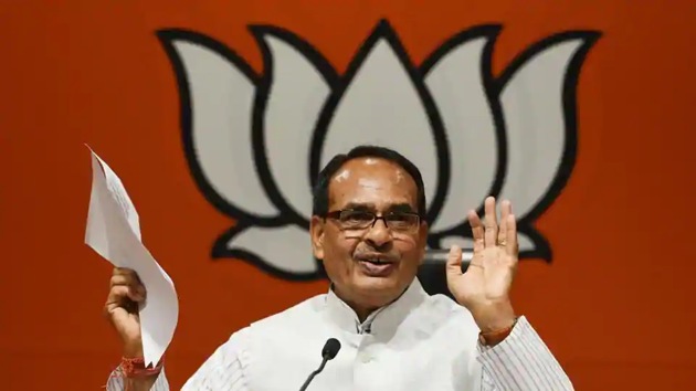 File photo: BJP leader and chief minister Shivraj Singh Chouhan.(Raj K Raj/HT PHOTO) File photo: BJP leader and chief minister Shivraj Singh Chouhan.(Raj K Raj/HT PHOTO)