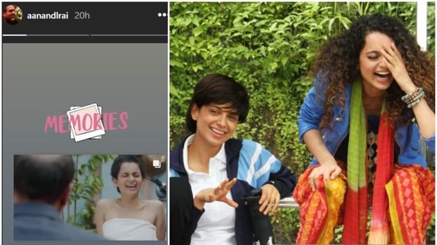 Kangana Ranaut and director Aanand L Rai shared memories from the film, Tanu Weds Manu Returns.