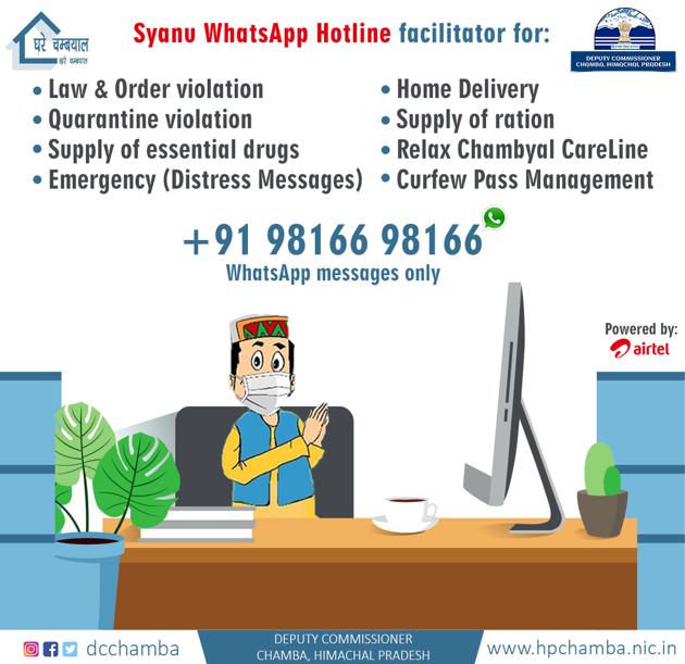 WhatsApp was selected for the integrated helpline as it is the most commonly used medium.(HT PHOTO)