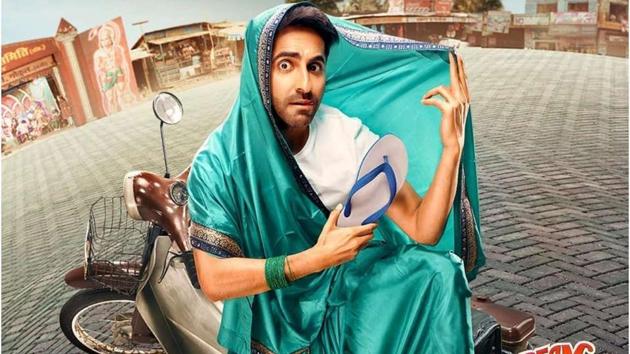 Ayushmann Khurrana in a still from Dream Girl.