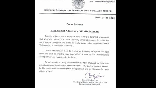 Athri said that he was thinking of adopting an animal for long and zeroed in on the giraffe.(ANI)