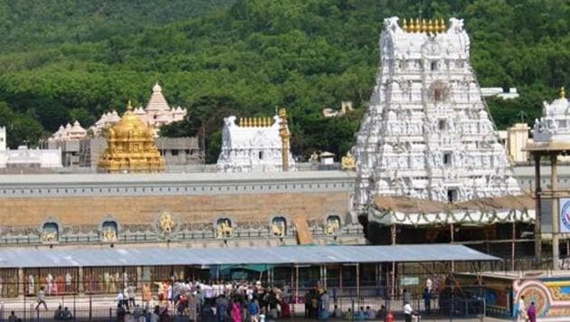 On April 30, the Tirumala Tirupati Devasthanams listed out as many as 23 properties situated in various parts of Tamil Nadu, including Vellore, Kancheepuram and Thiruvalluvar districts, for auctioning.(HT FILE PHOTO.)