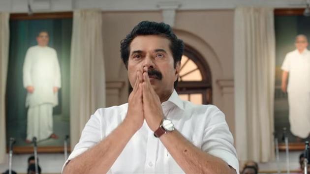 Mammootty reveals how he accidentally became a lawyer before his big acting  debut – India TV