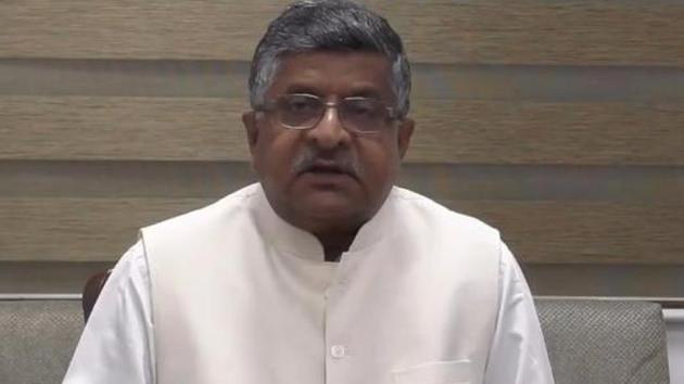 Union minister Ravi Shankar Prasad said if the Congress leader has a new exit plan, “he should tell us”. The law minister added that he should first “tell his chief ministers”.