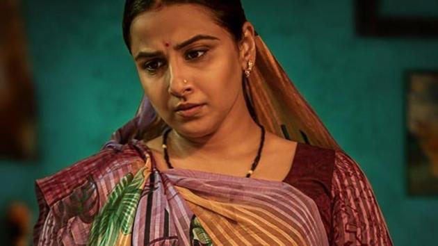 Vidya Balan in a first poster of her short film, Natkhat.