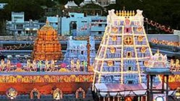 Tirumati : A view of Venkateswara Temple, on Tirumala hills(PTI)