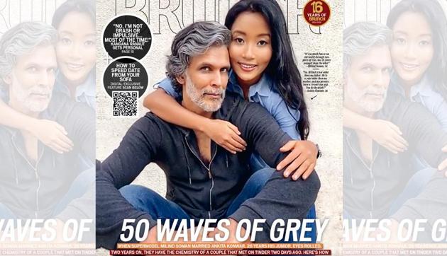 This May cover of HT Brunch, featuring Milind Soman and Ankita Konwar, was shot remotely through Zoom(Subi Samuel)