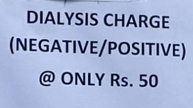 A small hospital in Kolkata is conducting dialysis for patients with kidney ailments at <span class='webrupee'>?</span>50 only amid the lockdown imposed to curb the spread of coronavirus.(HT PHOTO.)